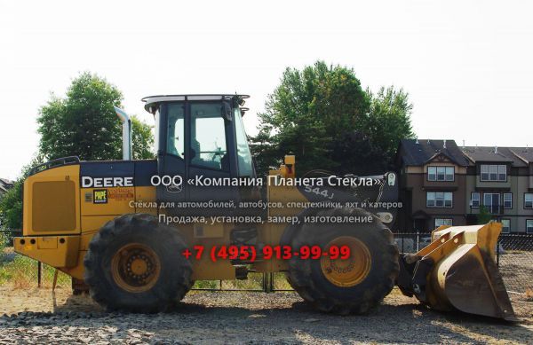 Стекло для колёсных погрузчиков John Deere 544J Z-Bar