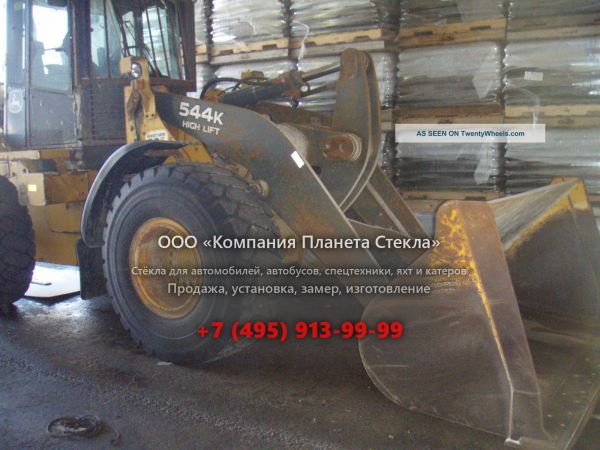 Стекло для колёсных погрузчиков John Deere 544K High-Lift