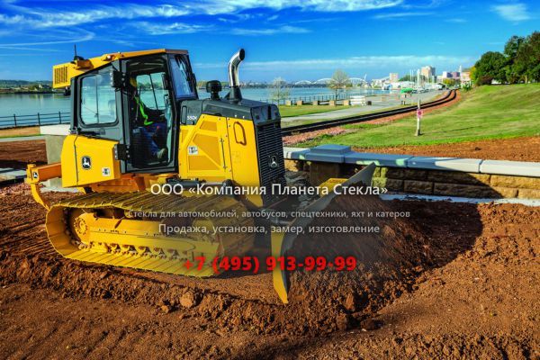 Стекло для гусеничных бульдозеров John Deere 550K