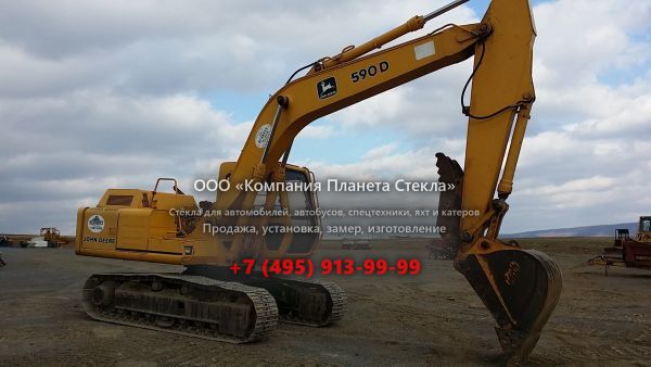 Стекло для гусеничных экскаваторов John Deere 590D