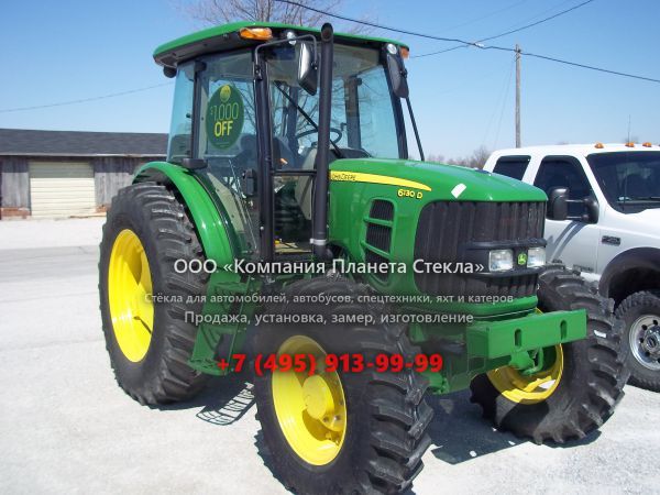 Стекло для тракторов John Deere 6130D