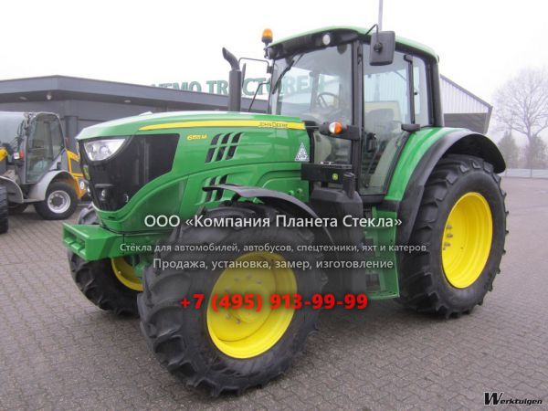 Стекло для тракторов John Deere 6155M