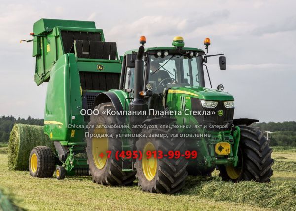 Стекло для тракторов John Deere 6175M