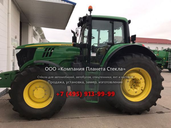 Стекло для тракторов John Deere 6195M