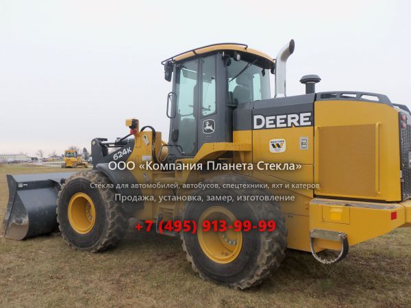 Стекло для колёсных погрузчиков John Deere 624K Z-Bar