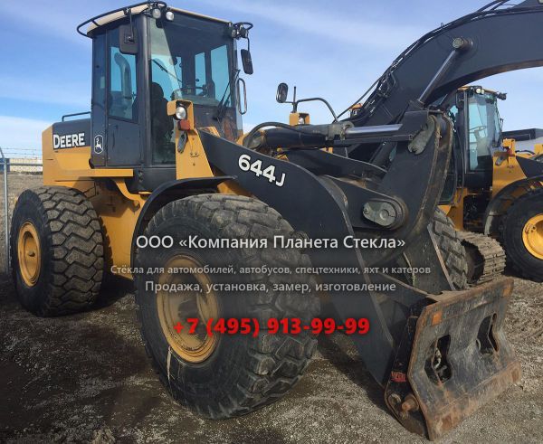 Стекло для колёсных погрузчиков John Deere 644J Z-Bar