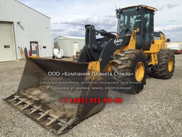 Стекло для колёсных погрузчиков John Deere 644K High-Lift