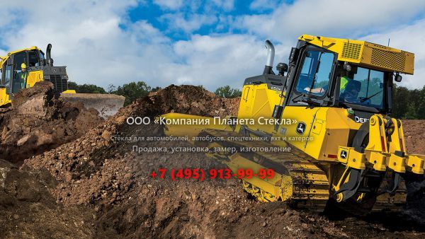 Стекло для гусеничных бульдозеров John Deere 650K