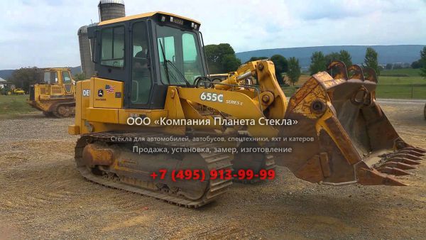Стекло для колёсных погрузчиков John Deere 655C Series II
