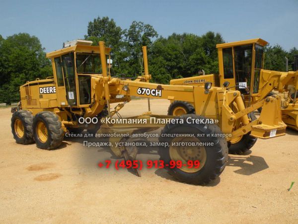 Стекло для грейдеров John Deere 670CH