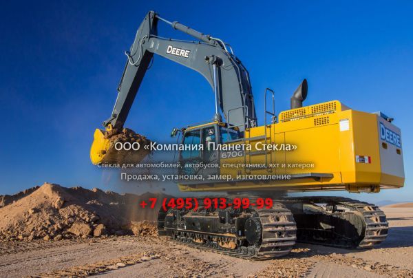 Стекло для грейдеров John Deere 670G