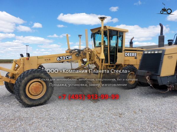 Стекло для грейдеров John Deere 672CH