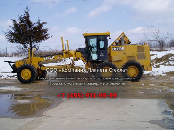 Стекло для грейдеров John Deere 672CH II