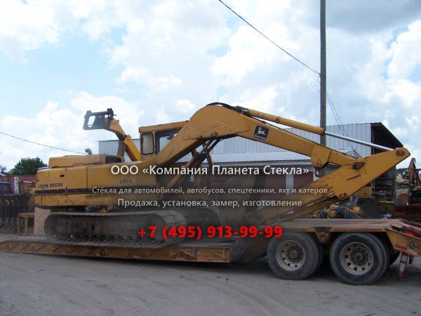 Стекло для гусеничных экскаваторов John Deere 690C