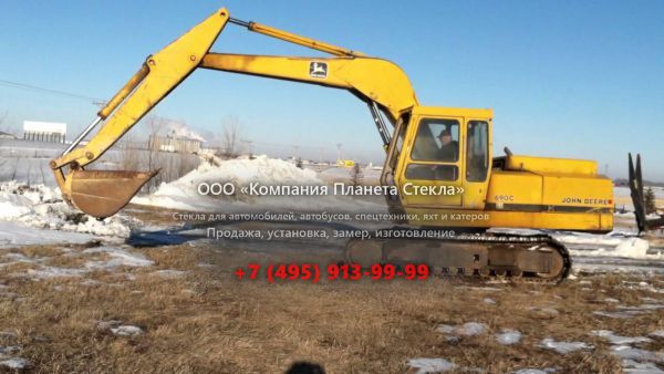 Стекло для гусеничных экскаваторов John Deere 690C LC