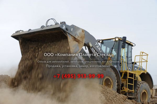 Стекло для колёсных погрузчиков John Deere 724J High-Lift