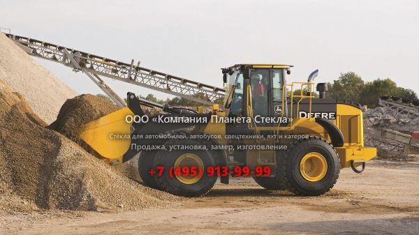 Стекло для колёсных погрузчиков John Deere 724K Z-Bar