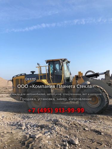 Стекло для колёсных погрузчиков John Deere 744K High-Lift