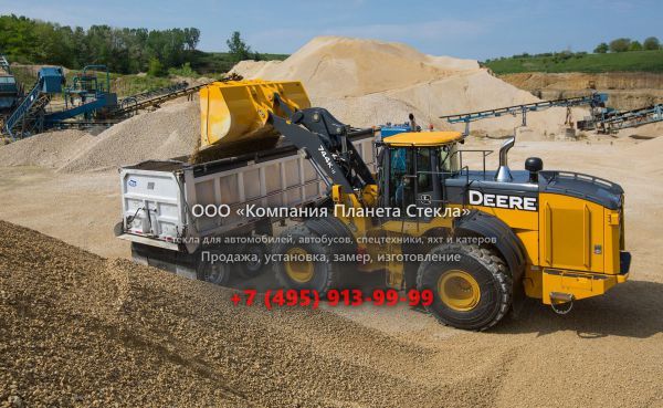 Стекло для колёсных погрузчиков John Deere 744K-ll