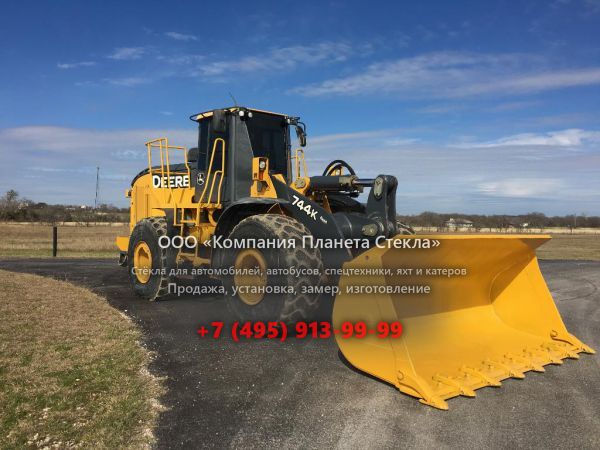Стекло для колёсных погрузчиков John Deere 744K Z-Bar
