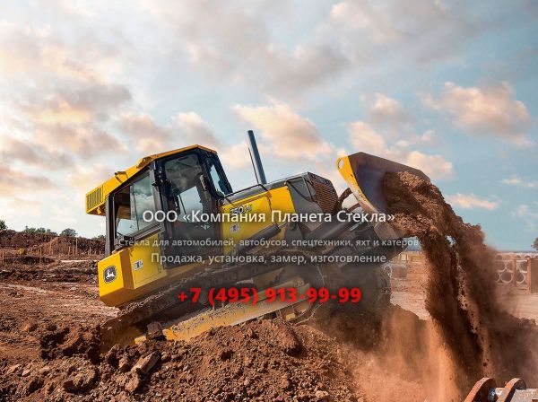 Стекло для бульдозеров John Deere 750J-II