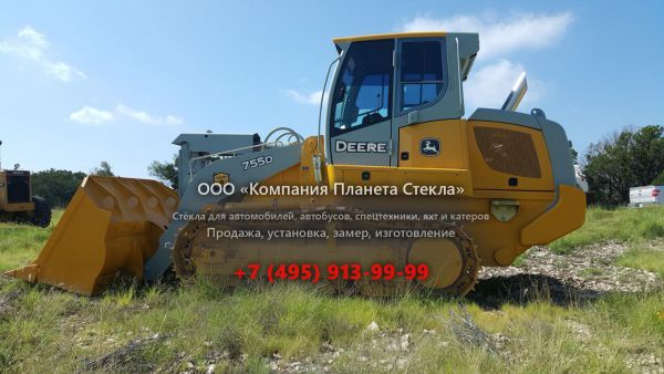 Стекло для колёсных погрузчиков John Deere 755D