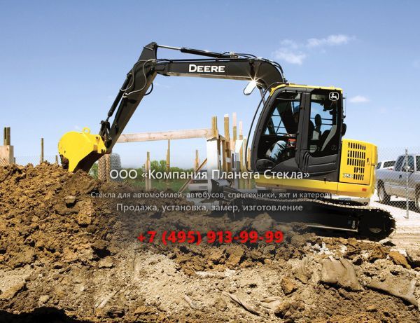 Стекло для гусеничных экскаваторов John Deere 75D