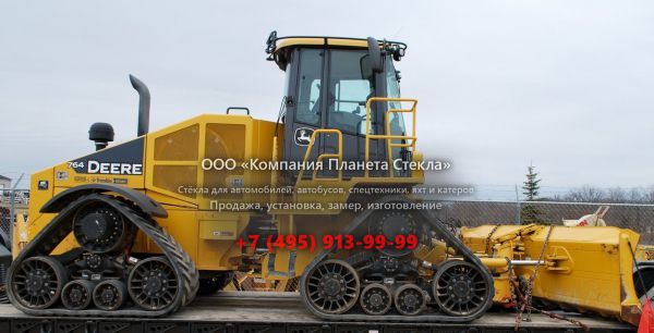 Стекло для гусеничных бульдозеров John Deere 764HSD