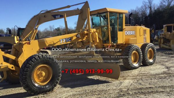 Стекло для грейдеров John Deere 770C