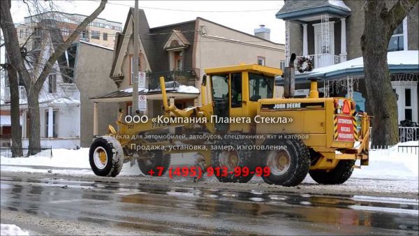 Стекло для грейдеров John Deere 772B