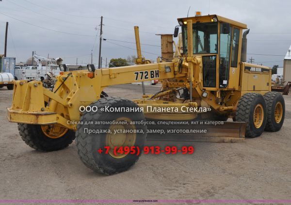 Стекло для грейдеров John Deere 772BH