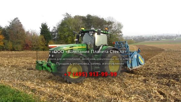 Стекло для тракторов John Deere 7830