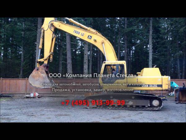 Стекло для гусеничных экскаваторов John Deere 790 LC