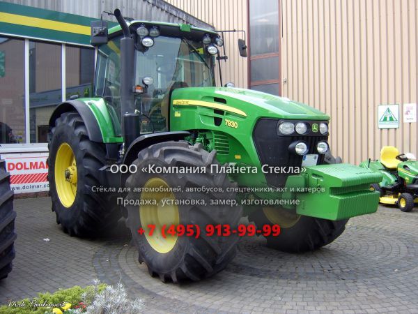 Стекло для тракторов John Deere 7930