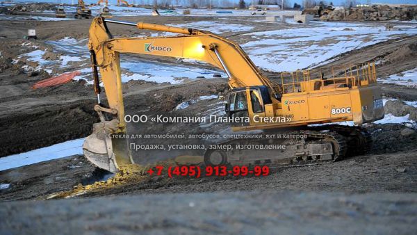 Стекло для гусеничных экскаваторов John Deere 800C LC