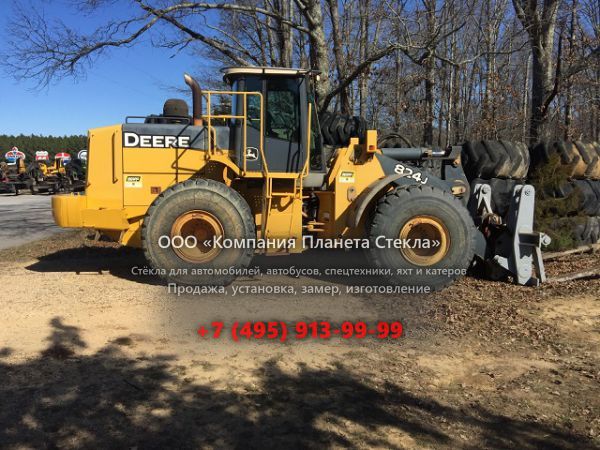 Стекло для колёсных погрузчиков John Deere 824J Z-Bar
