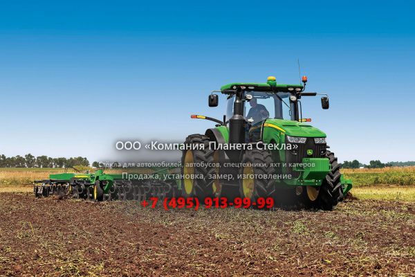 Стекло для тракторов John Deere 8295R