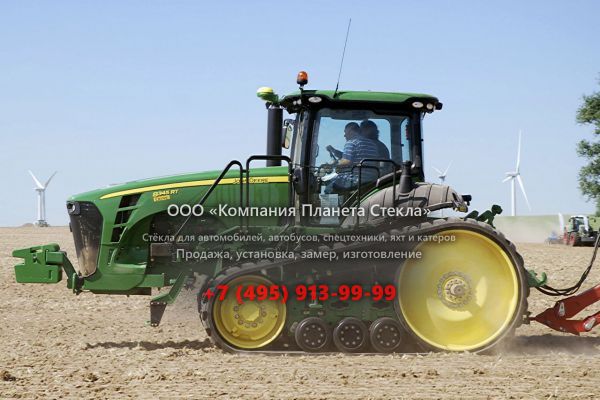 Стекло для тракторов John Deere 8345RT