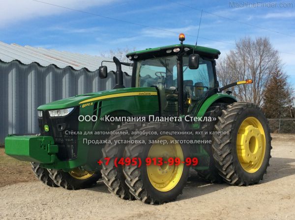 Стекло для тракторов John Deere 8370R