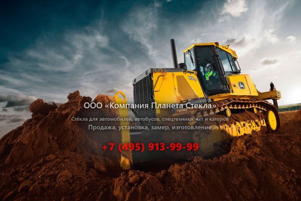 Стекло для бульдозеров John Deere 850J-II