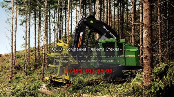 Стекло для валочно-пакетирующих машин John Deere 859M