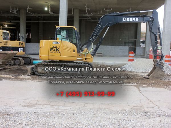 Стекло для гусеничных экскаваторов John Deere 85D