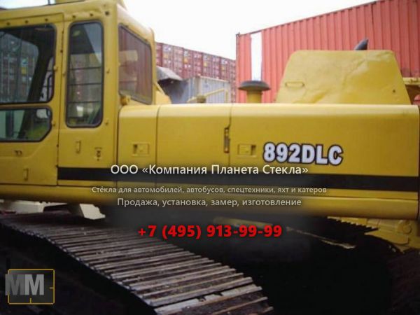 Стекло для гусеничных экскаваторов John Deere 892D LC