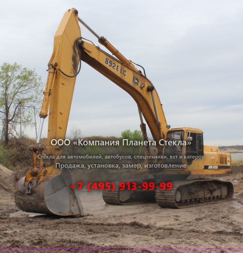 Стекло для гусеничных экскаваторов John Deere 892E LC