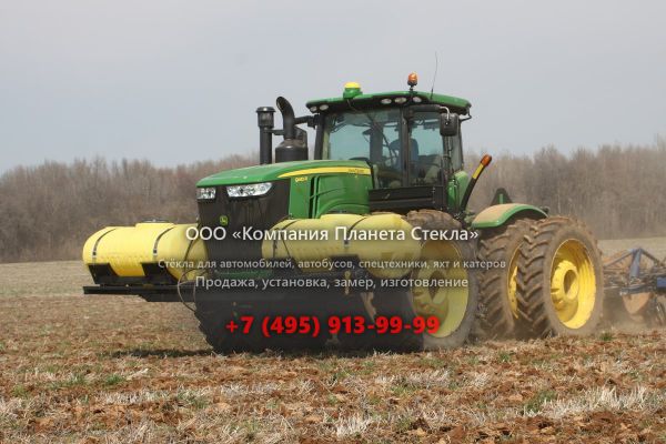 Стекло для тракторов John Deere 9410R