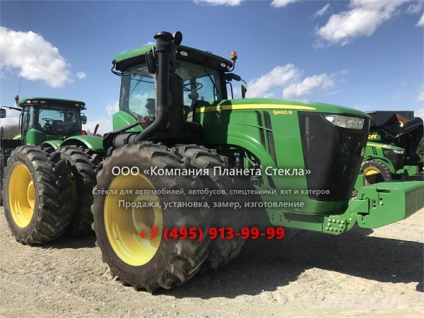 Стекло для тракторов John Deere 9460R