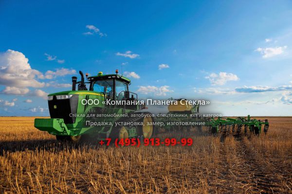 Стекло для тракторов John Deere 9470RT