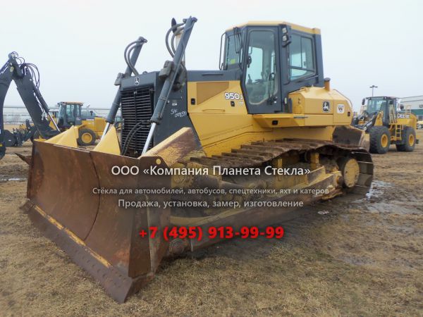 Стекло для гусеничных бульдозеров John Deere 950J