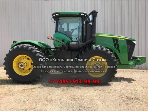 Стекло для тракторов John Deere 9560R