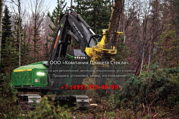 Стекло для валочно-пакетирующих машин John Deere 959M